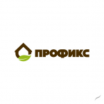 Профикс