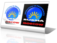 Проект логотипа инвестиционной конференции.