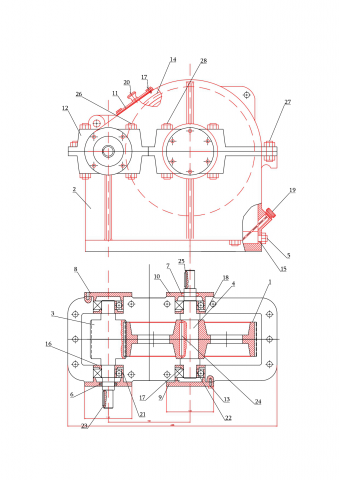 Двухступенчатая главная передача