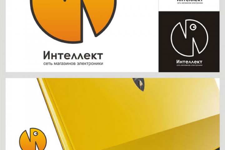 ИНТЕЛЛЕКТ