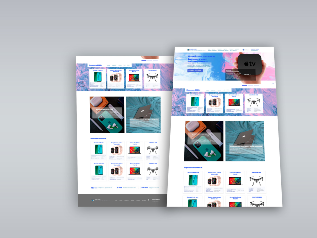 Дизайн магазина " Нано - плюс"