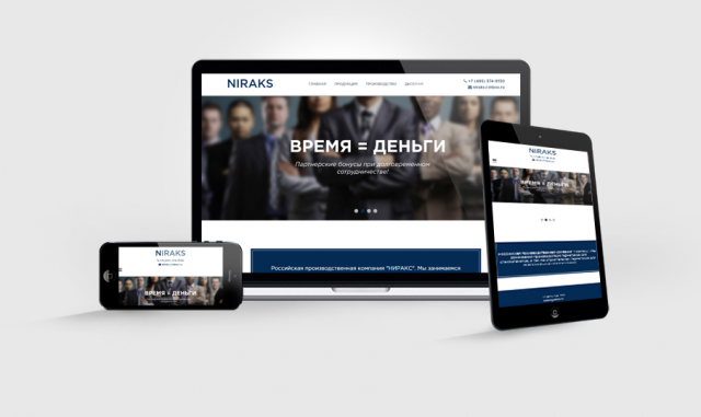 NIRAKS.RU