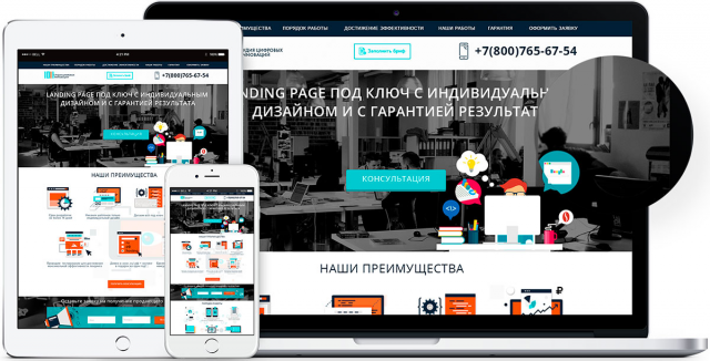 sdi-studio.ru