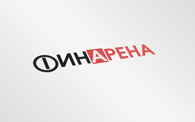 Финарена