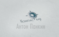 Компас Бар