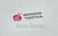 Ивановский Текстиль
