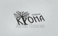 Крона