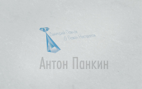 Ювелиры