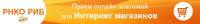 Баннер для Paysystem.tv