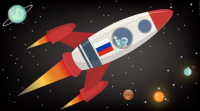 Ракета