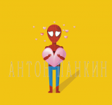 Spiderman