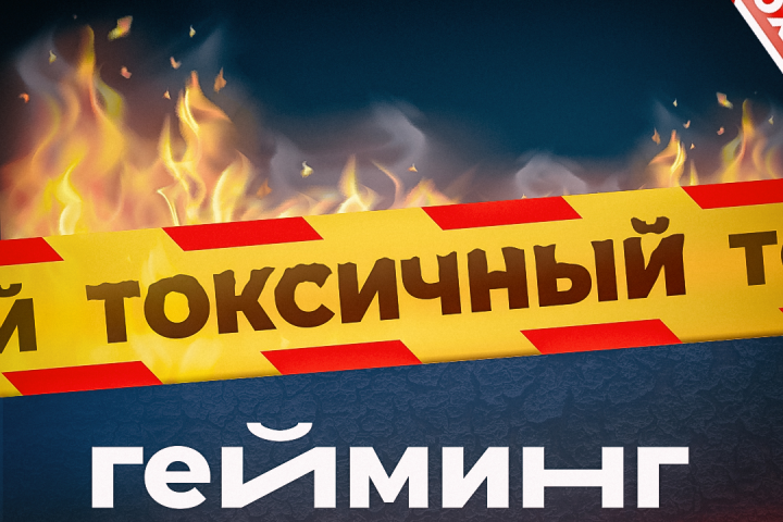 Разработка дизайна для соцсетей компьютерных клубов Good Game