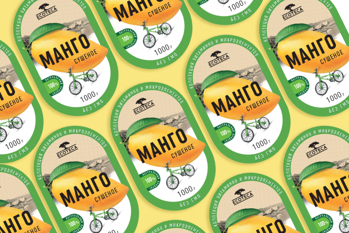 ECOTECA Продуктовый бренд