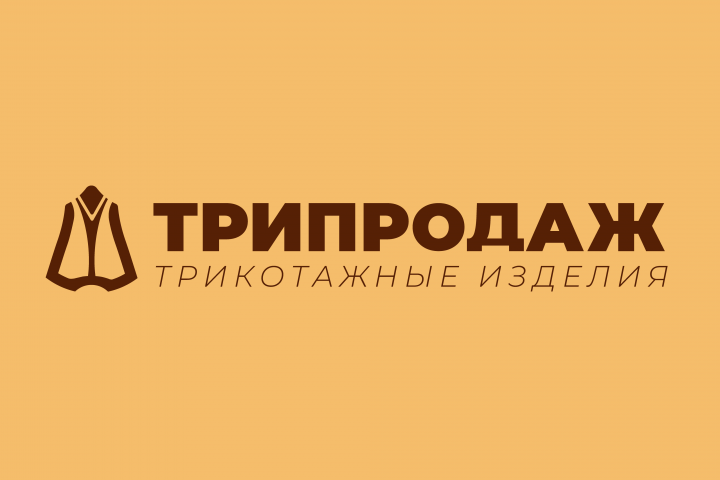 Логотип "Трипродаж"