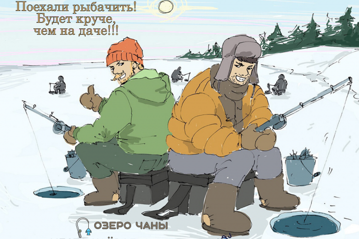 Приглашения