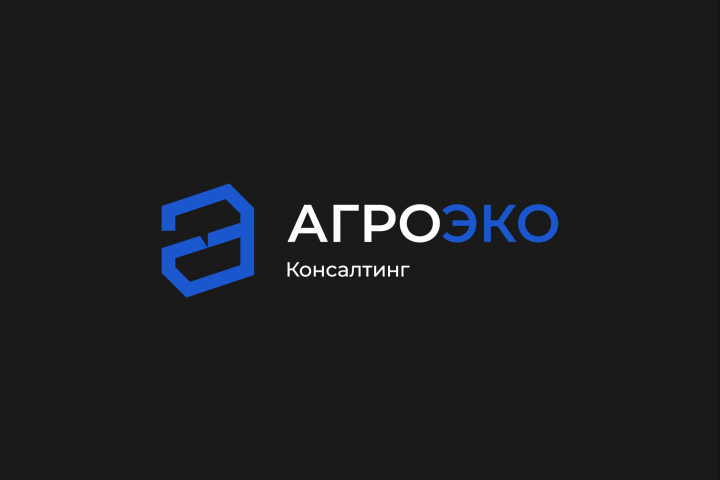 АГРОЭКО Консалтинг