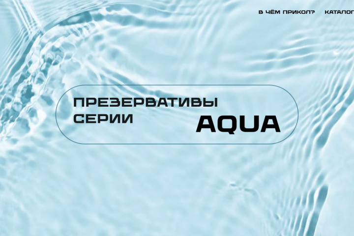 Дизайн и разработка сайта на Тильда