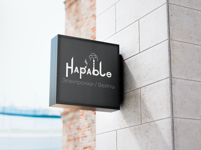 Разработка логотипа для вейпшопа