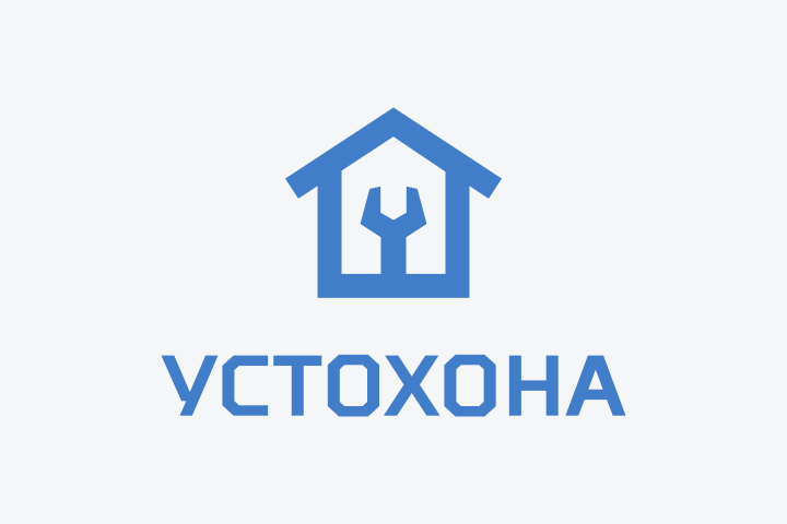 Устохона