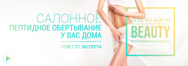 Работа 3596655