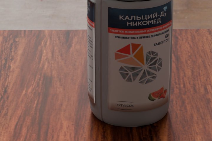 Визуализация реального объекта в 3D
