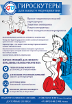 КП "под ключ"