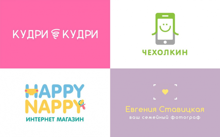 Логотип