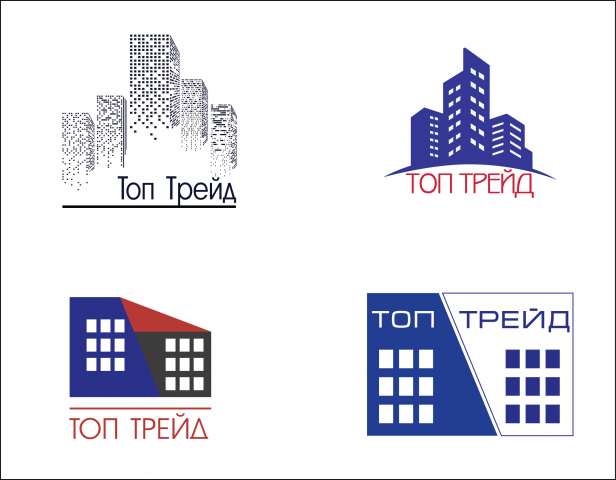 4 варианта логотипа для компании "Топ трейд"