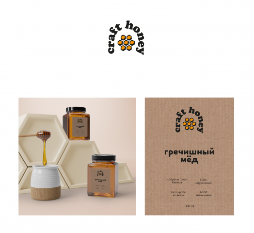 Craft honey / 2