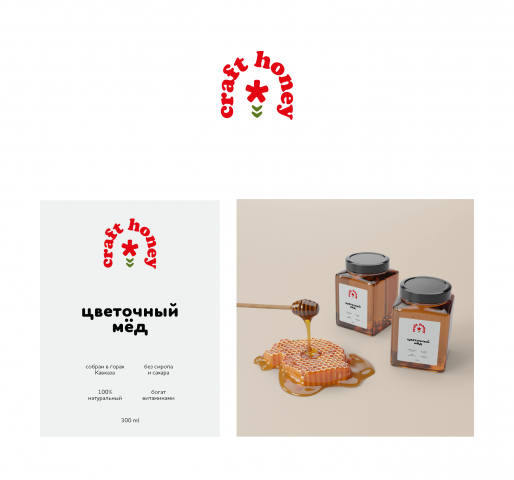 Лого для производителя мёда
