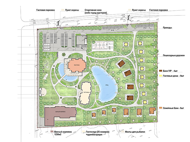 Загородный комплекс