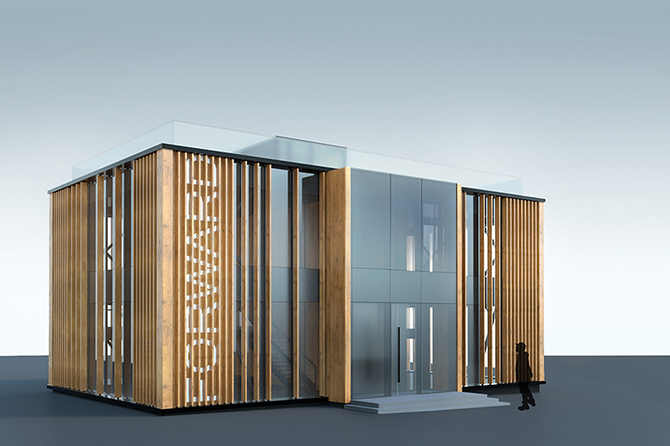 Офисное здание