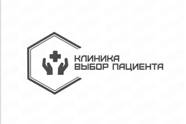 Логотипы