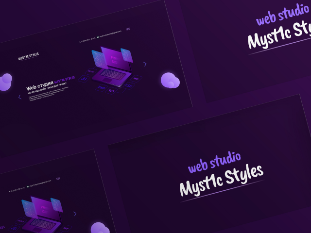Web Studio design