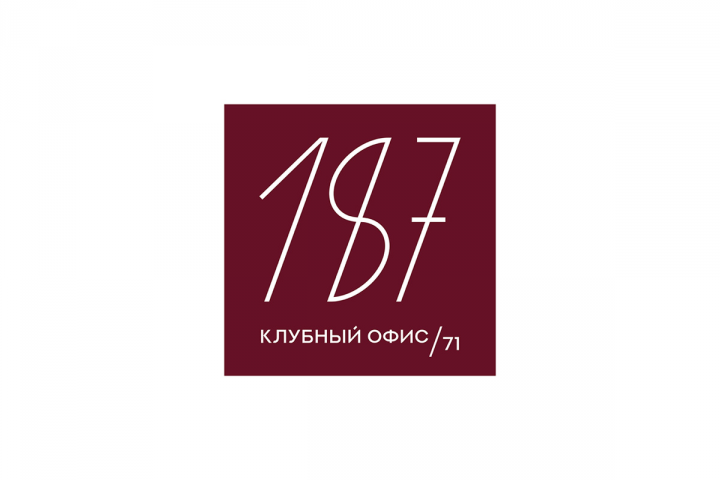 Клубный офис / 71