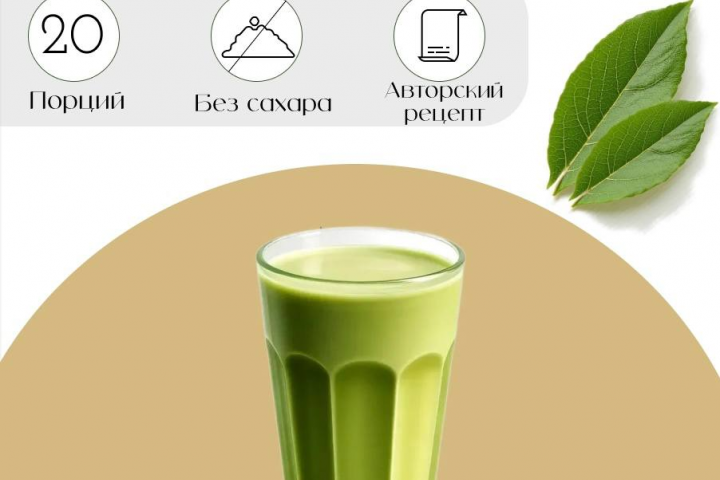 Карточки для матчи