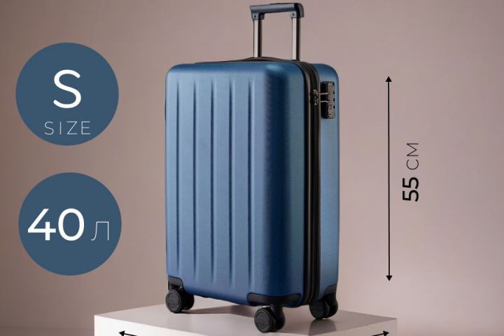 Карточка для чемодана