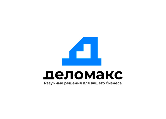 ДелоМакс