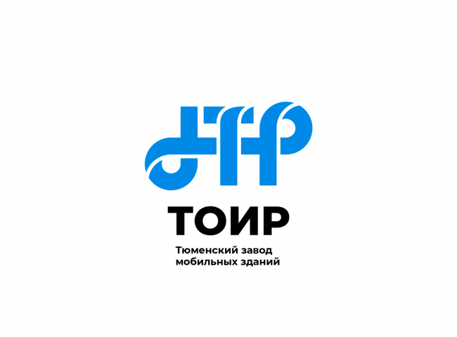 ТОИР
