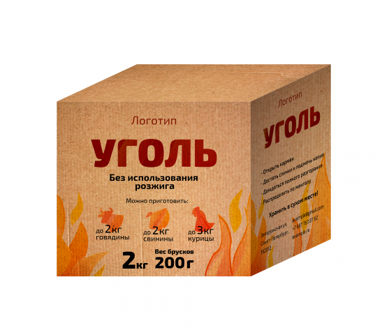 Упаковка