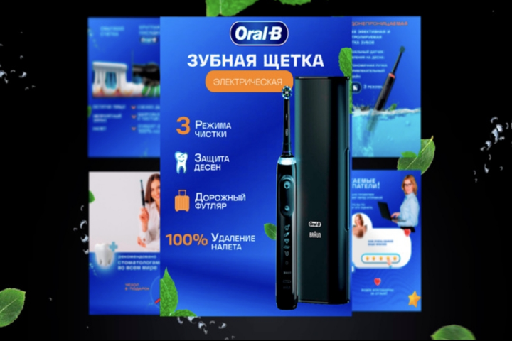 Основная и дор. Карточки