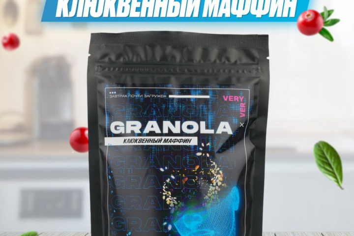 Создание инфографической карточки для продукта питания
