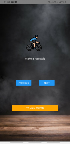 Приложение "Что я хочу"