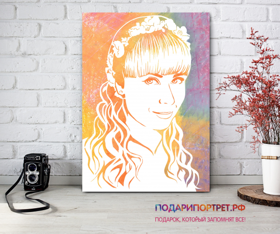 Флип-флоп