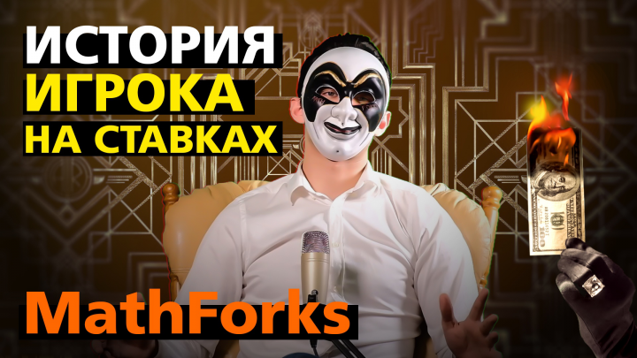 Обложка для видео