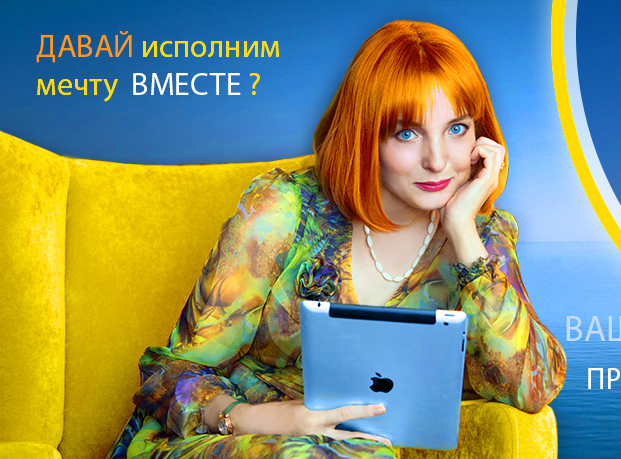 шапка 1