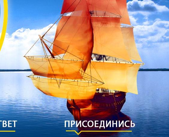 шапка 3