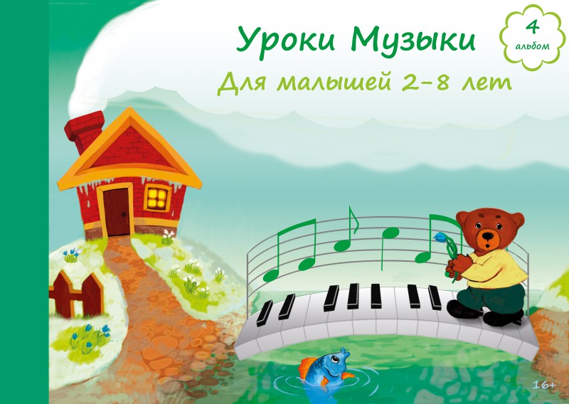 pic3862348.jpg