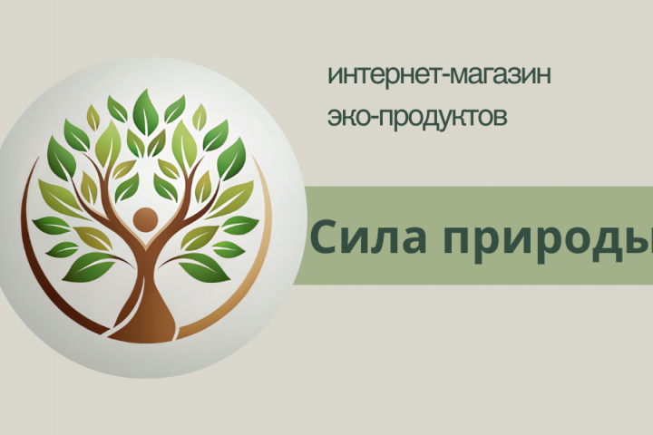 логотип