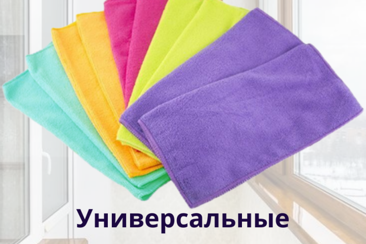 Карточка товара